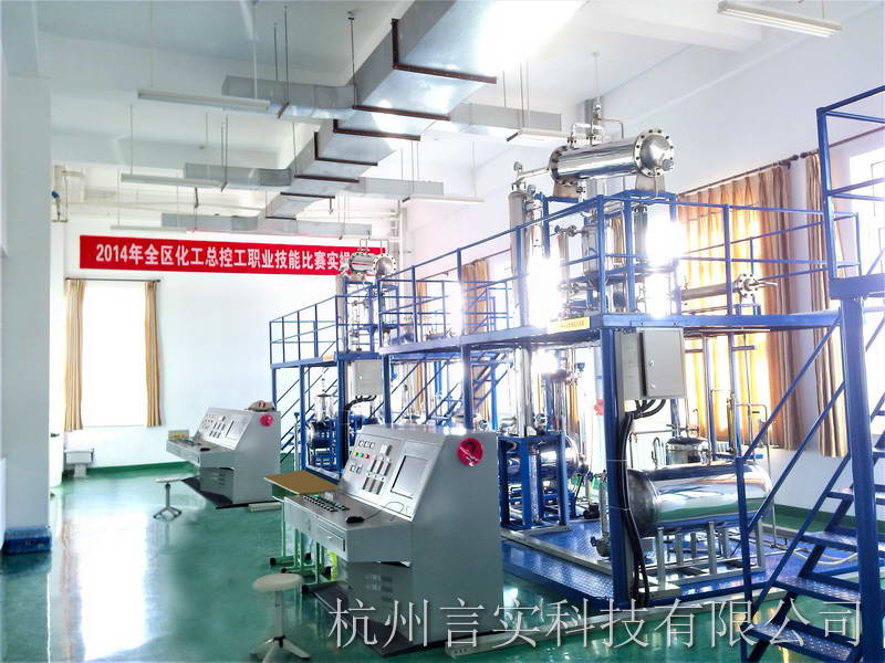 9-BJLSX-A2化工总控工培训与考核装置-恢复的.jpg